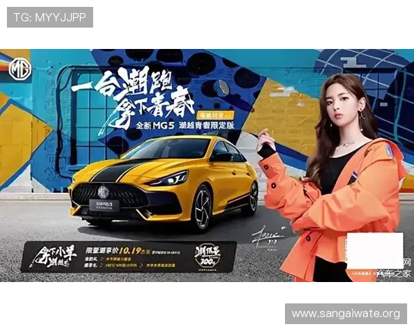 2026年最火的mg真人app官方平台安全可靠全面攻略 2026年最火的mg真人app官方平台安全可靠全面攻略