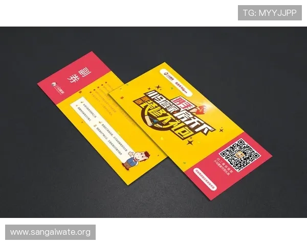 欧博会员专属优惠券领取方法及使用技巧详解 欧博会员专属优惠券领取方法及使用技巧详解