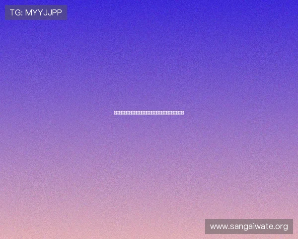 欧博注册网站流程详解让你快速完成注册步骤轻松开启博彩之旅