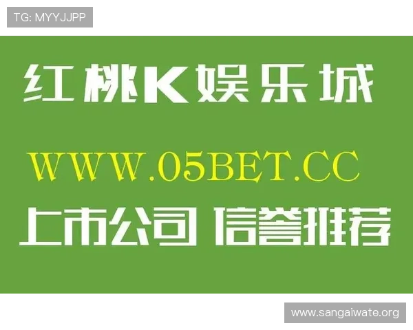 鸿博娱乐城：多平台同步支持让您随时随地畅享精彩博彩乐趣