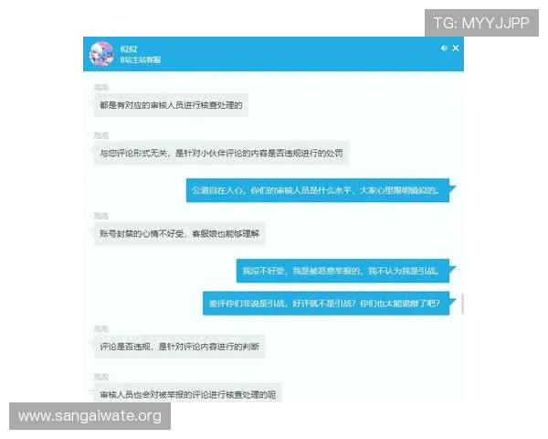 AG视讯中心登录常见问题及解决方案，提升您的游戏体验与账户安全保障