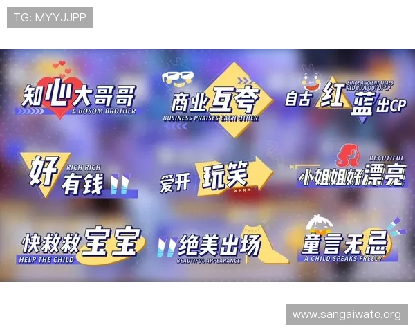 MG真人网站欢迎你体验最真实的线上娱乐享受,开启属于你的精彩游戏人生 MG真人网站欢迎你体验最真实的线上娱乐享受,开启属于你的精彩游戏人生