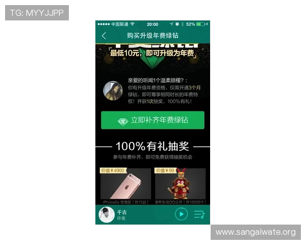 在DG视讯官网注册账号,享受专属优惠和丰富的游戏奖励,开启你的精彩娱乐之旅 在DG视讯官网注册账号,享受专属优惠和丰富的游戏奖励,开启你的精彩娱乐之旅
