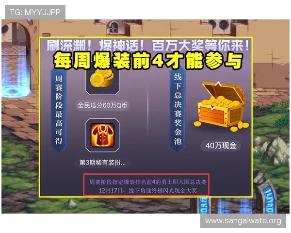 腾龙百家乐专业玩家经验分享提升你的游戏策略实现持续盈利