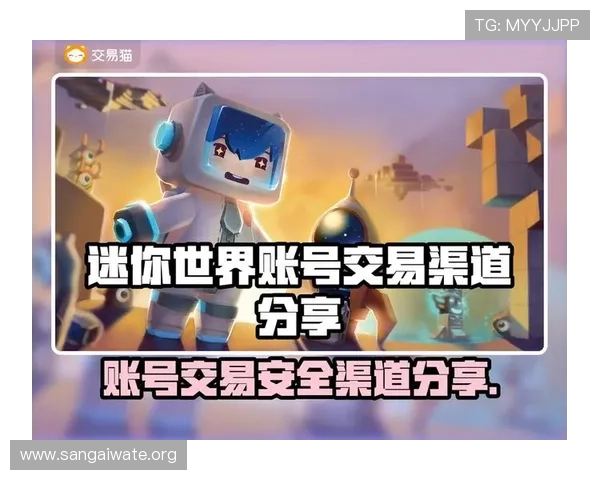 9游娱乐下载官方正版下载地址,保障游戏安全与账号信息安全的最佳选择