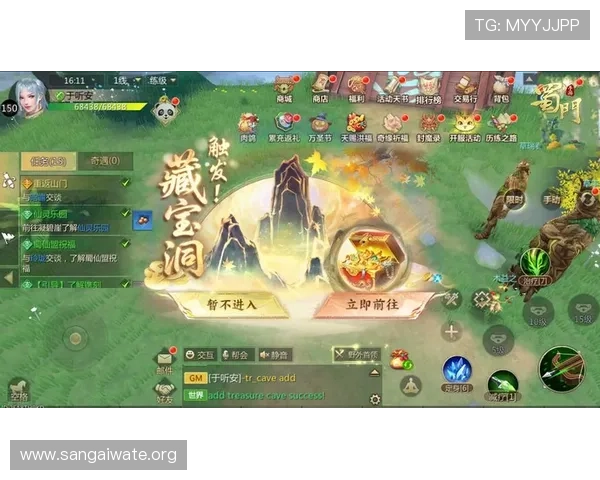 亚星娱乐国际版游戏版本更新内容详解,了解新功能、新玩法及优化措施提升游戏体验 亚星娱乐国际版游戏版本更新内容详解,了解新功能、新玩法及优化措施提升游戏体验