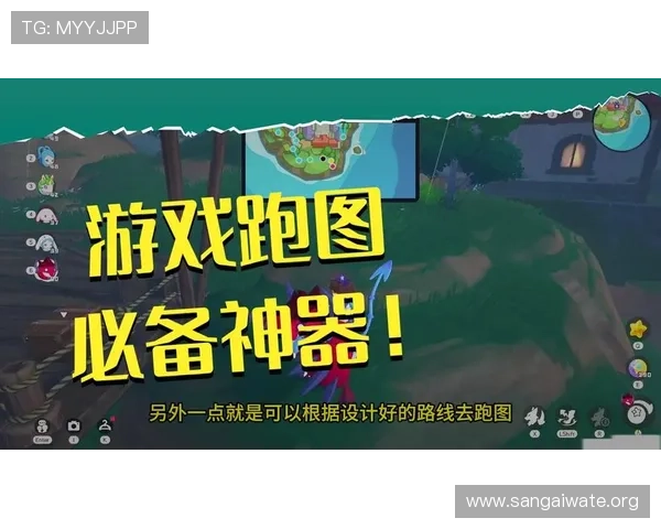 娱乐网站首页快速导航,帮助玩家轻松找到最热门的游戏资源和最新活动 娱乐网站首页快速导航,帮助玩家轻松找到最热门的游戏资源和最新活动