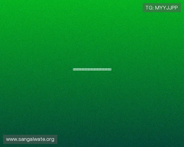 加纳与巴拿马在世界杯同组对阵情况详解及比赛关键看点