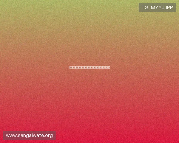 澳门财神深入分析世界杯各大热门球队的战绩走势与晋级前景 澳门财神深入分析世界杯各大热门球队的战绩走势与晋级前景